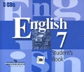 English 7: Student's Book / Английский язык 7 класс (аудиокурс на 3 СD) Издательство: Просвещение, 2007 г Jewel Case Тираж: 2000 экз инфо 4535d.
