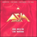 Asia Live in Russia [Non-US Version] [Live] Формат: Audio CD (Jewel Case) Дистрибьютор: Brilliant Лицензионные товары Характеристики аудионосителей 2000 г Концертная запись инфо 4643a.