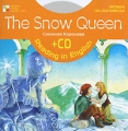 The Snow Queen / Снежная королева (+ CD) Серия: Читаем по-английски инфо 5145a.